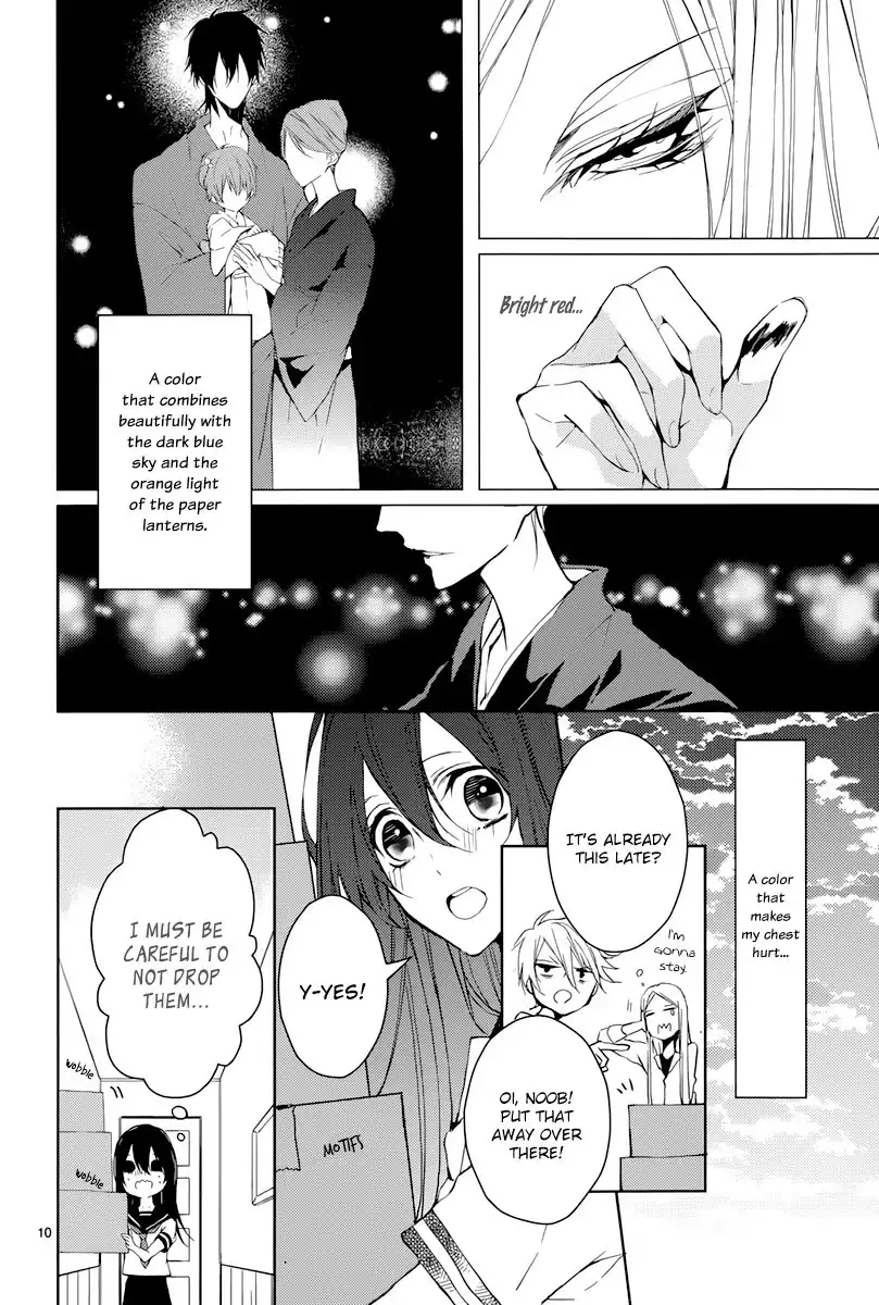 Hatsukoi Canvas Chapter 2 12